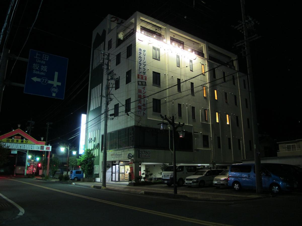 Hotel Platon Annex Green Plaza Chikuma Экстерьер фото